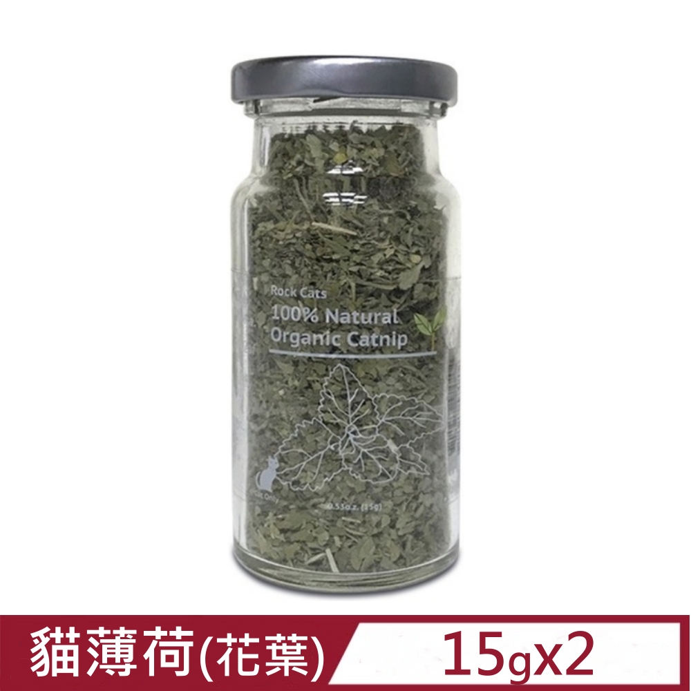 【2入組】ROCK CATS美國有機貓薄荷(花葉) 0.53o.z.(15g) (RC-111)