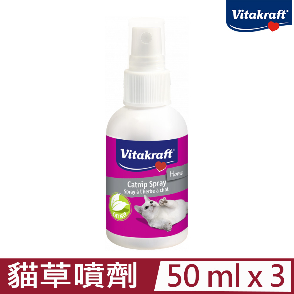 【3入組】德國Vitakraft VITA-貓草萃取噴劑 50ml (30956)