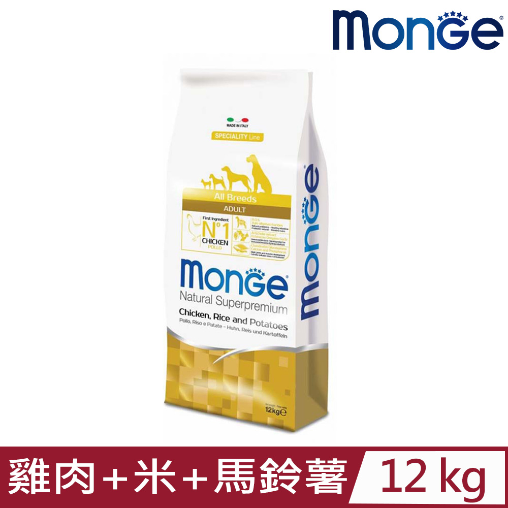 MONGE瑪恩吉天然呵護-成犬配方(雞肉+米+馬鈴薯) 12kg (MN23012)