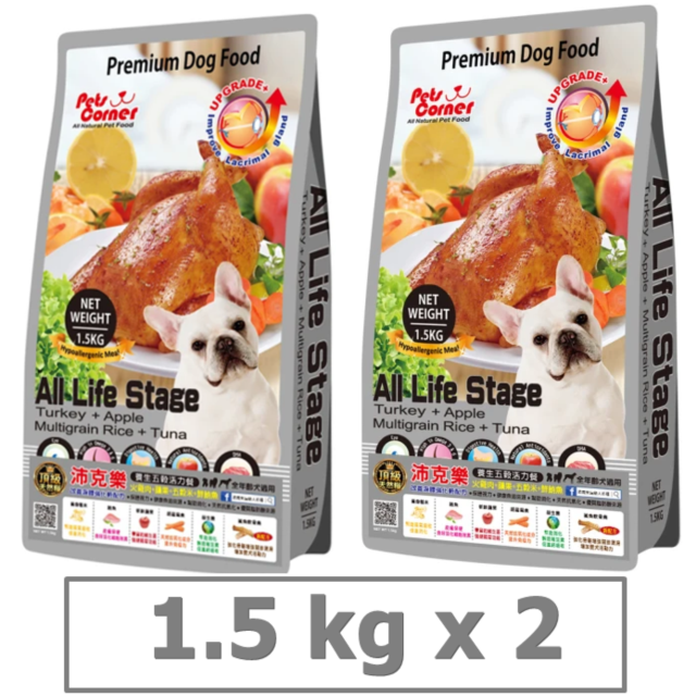 【沛克樂 Pets Corner】頂級天然糧雞肉系列(幼犬及中小型犬專用 1.5KG) X 2包
