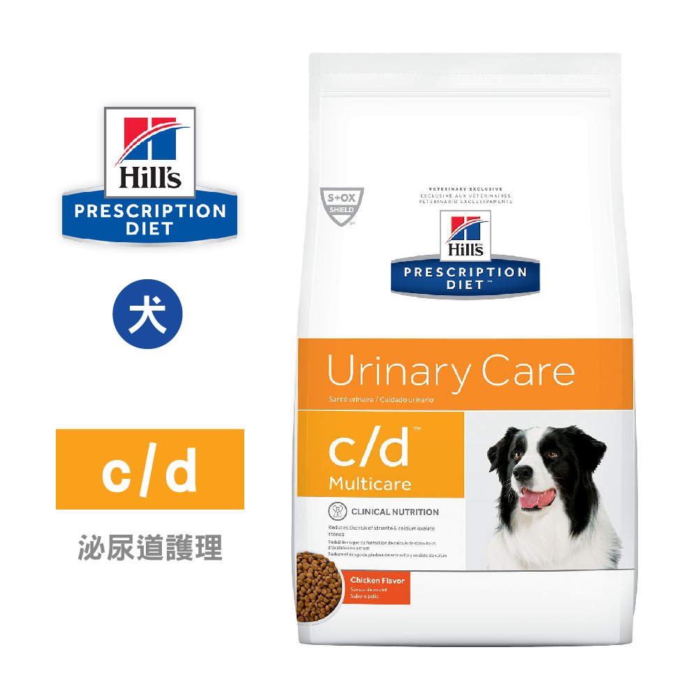 希爾思 Hills 犬用 c/d Multicare 17.6LB 全效 泌尿道健康 處方 狗飼料