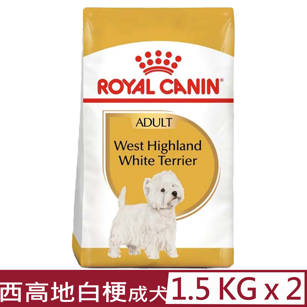 【2入組】ROYAL CANIN法國皇家-西高地白梗成犬 WA 1.5KG