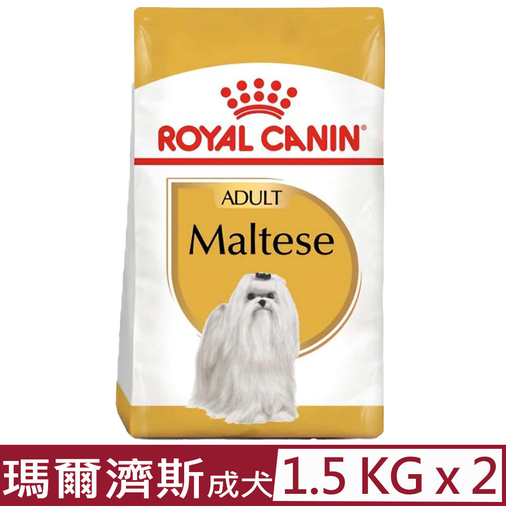 【2入組】ROYAL CANIN法國皇家-瑪爾濟斯成犬 MTA 1.5KG