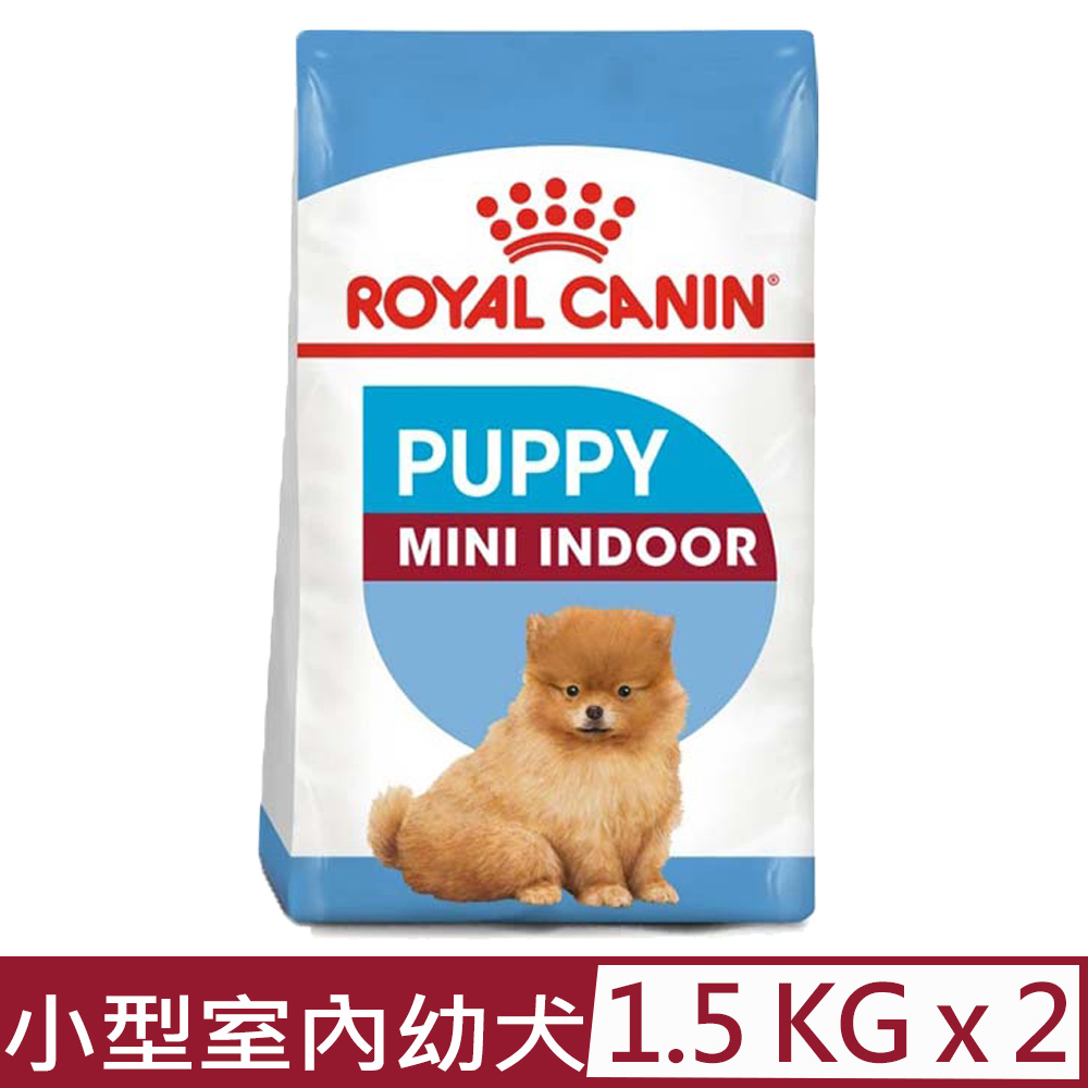 【2入組】ROYAL CANIN法國皇家-小型室內幼犬 MNINP 1.5KG