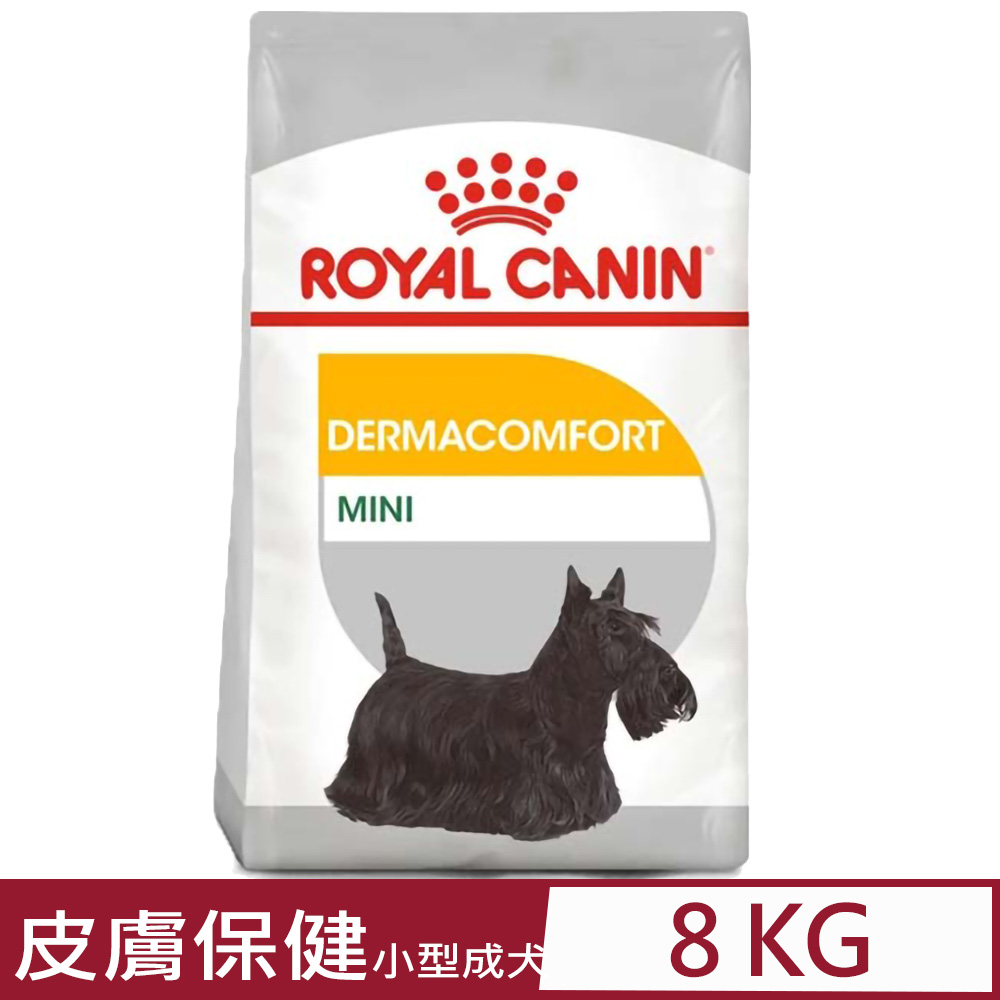ROYAL CANIN法國皇家-皮膚保健小型成犬 DMMN 8KG