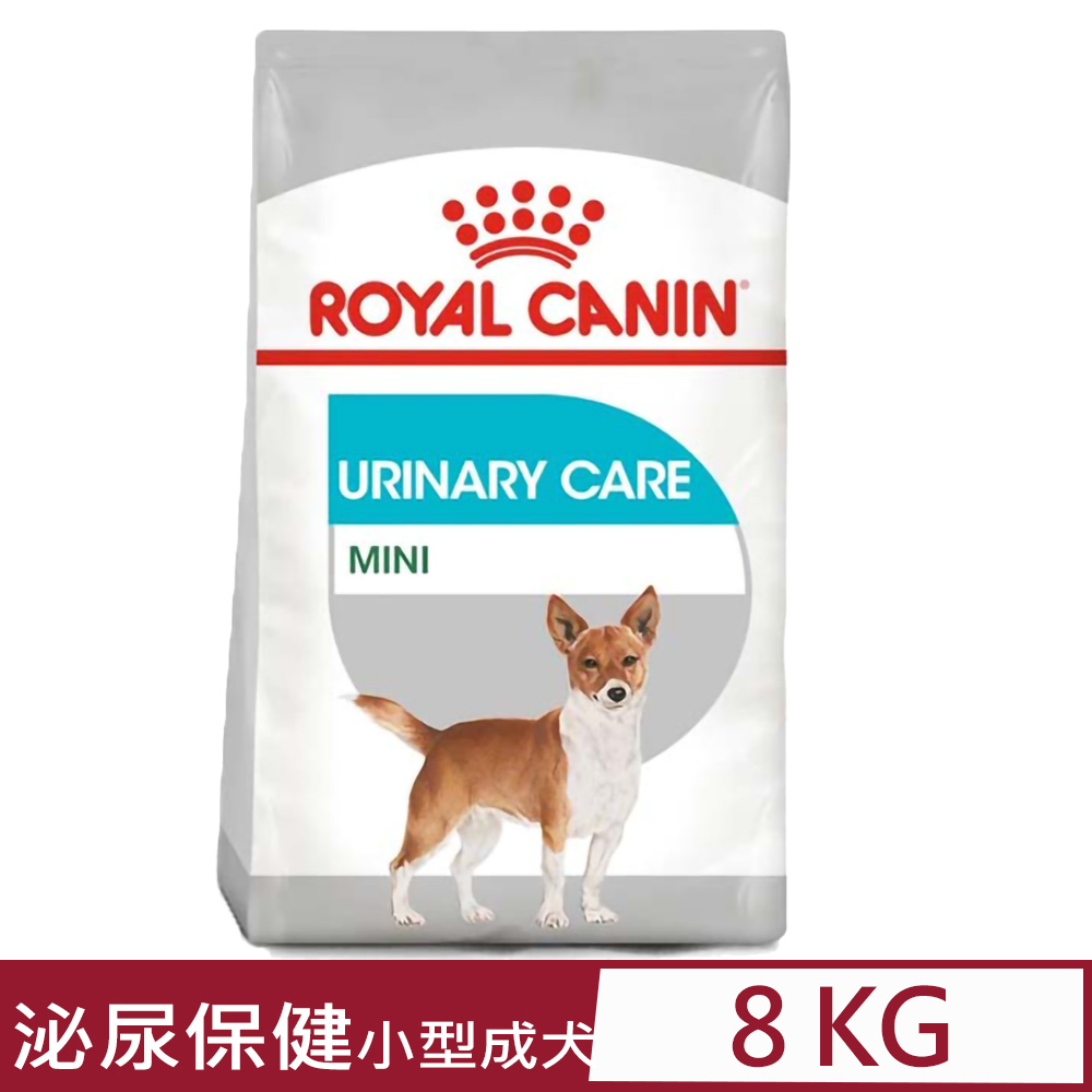 ROYAL CANIN法國皇家-泌尿保健小型成犬 UMN 8KG