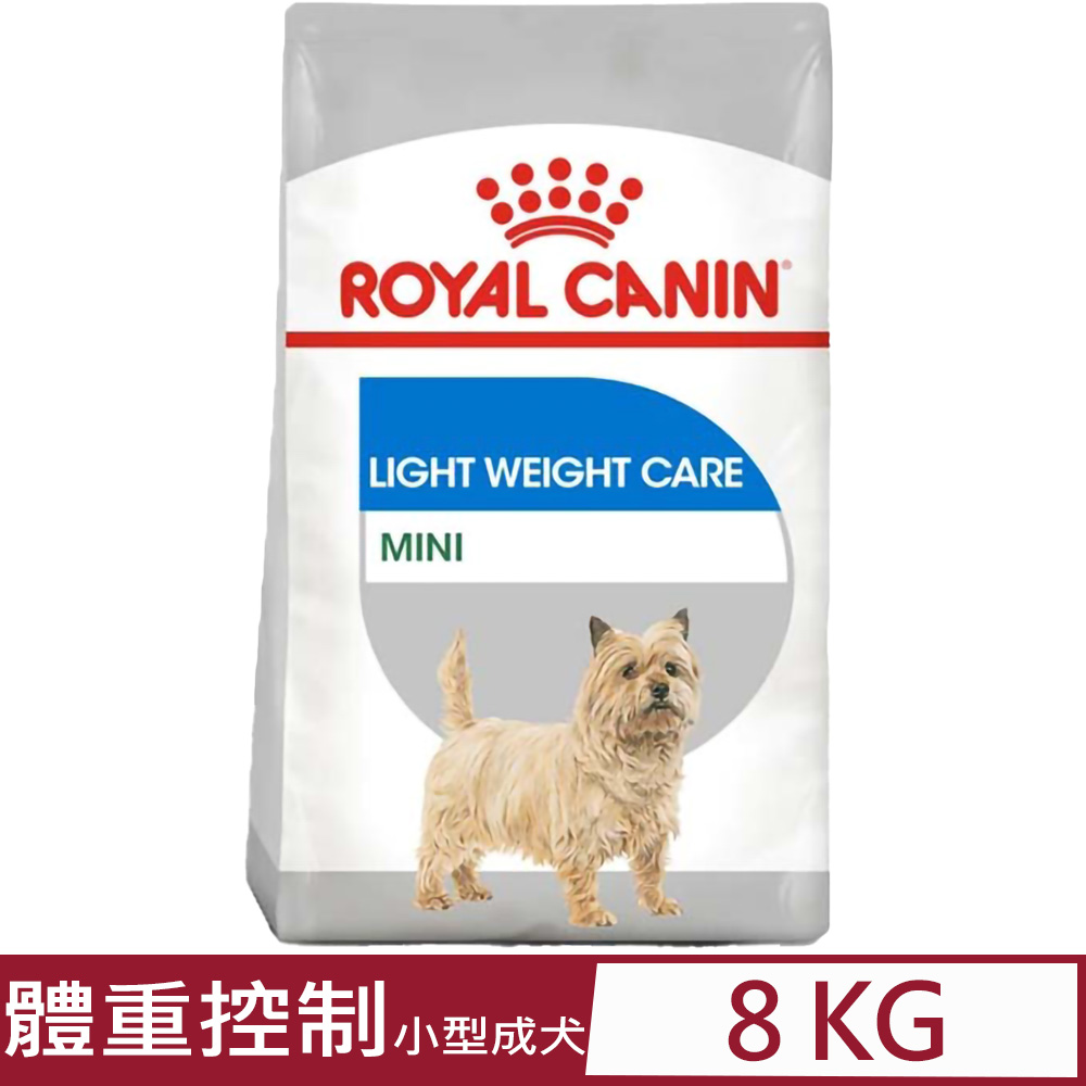 ROYAL CANIN法國皇家-體重控制小型成犬 LWMN 8KG
