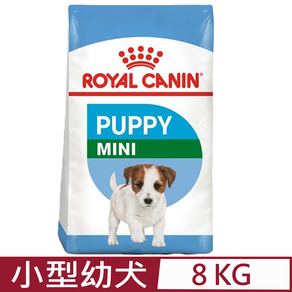 ROYAL CANIN法國皇家-小型幼犬 MNP 8KG