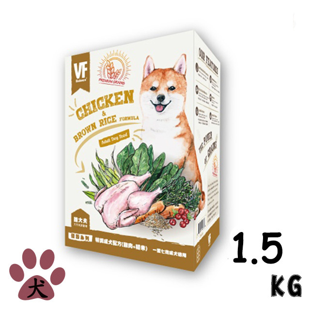 【VF魏大夫】特調成犬配方 雞肉+米 1.5kg