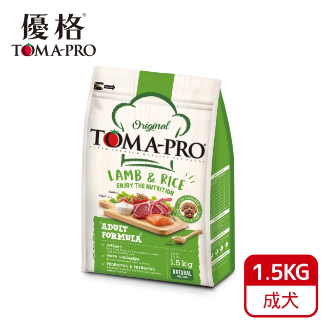 TOMA-PRO 優格-成犬 羊肉+米 (小顆粒) 1.5kg