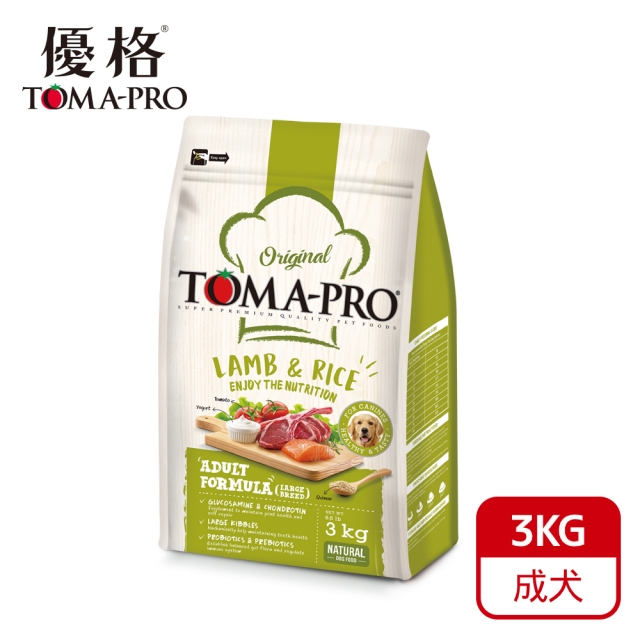 TOMA-PRO 優格-成犬 羊肉+米(大顆粒) 3kg
