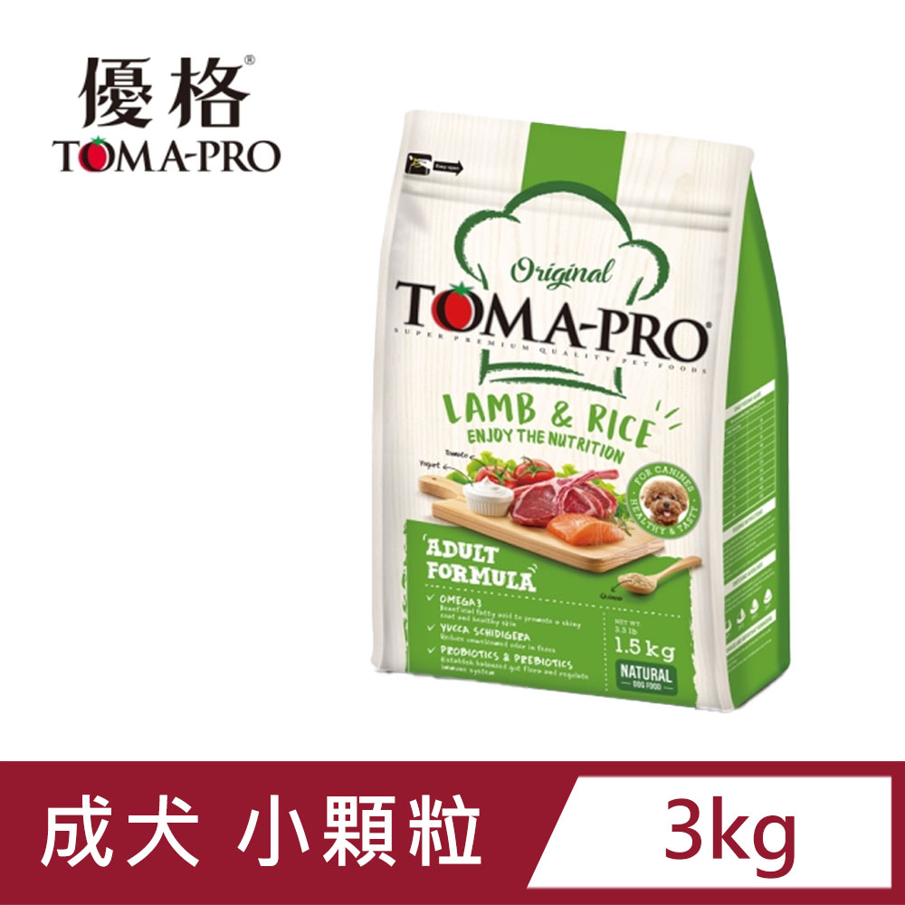 TOMA-PRO 優格-成犬 羊肉+米 (小顆粒) 3kg