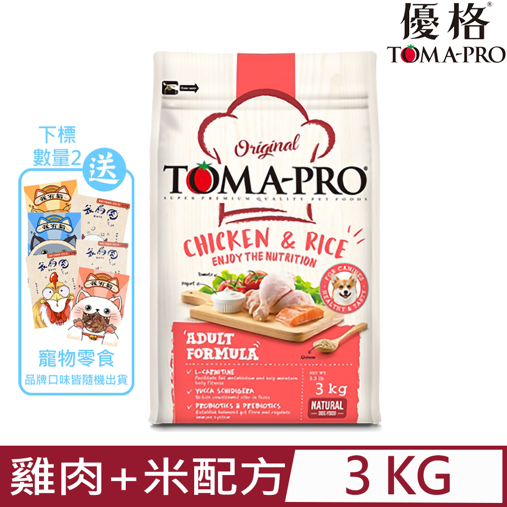 TOMA-PRO優格成犬-雞肉+米高適口性配方 6.6lb/3kg