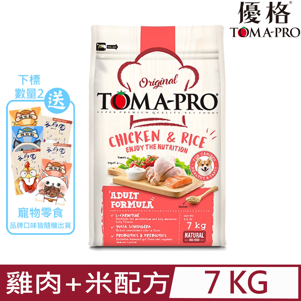 TOMA-PRO優格成犬-雞肉+米高適口性配方 15.4lb/7kg