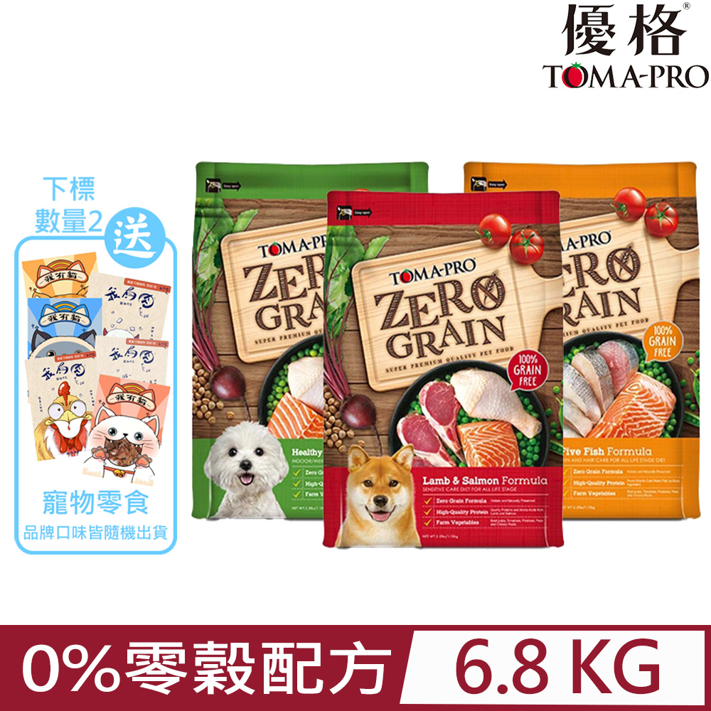 TOMA-PRO優格全年齡犬用-0%零穀配方 15lb/6.8kg