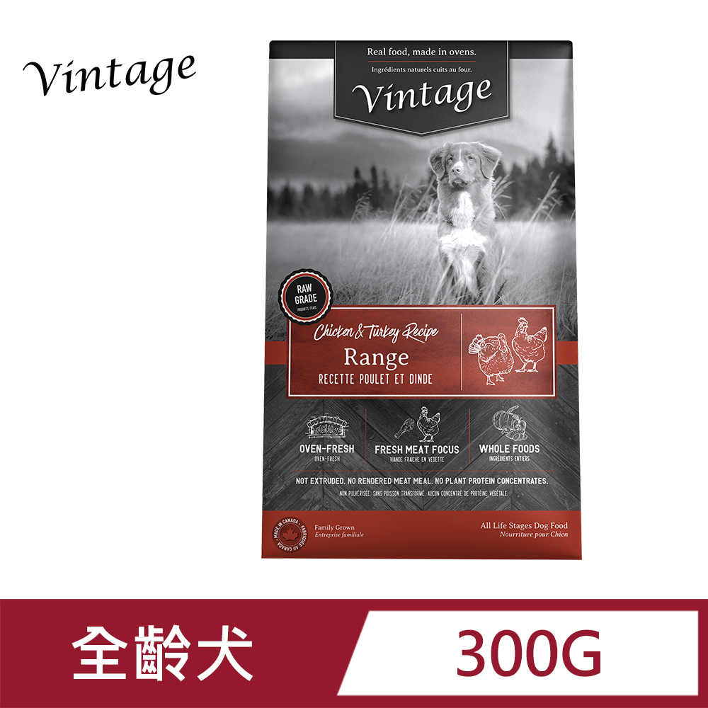 加拿大 Vintage 凡諦斯天然野宴鮮肉-雞肉+火雞肉(狗) 300/包