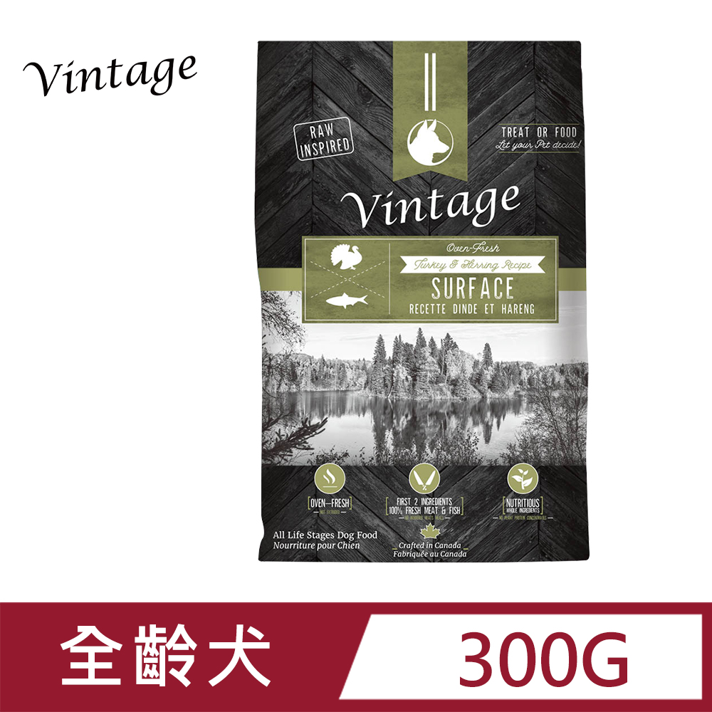 加拿大 Vintage 凡諦斯天然鮮肉海陸全餐-火雞肉+鯡魚(狗) 300/包