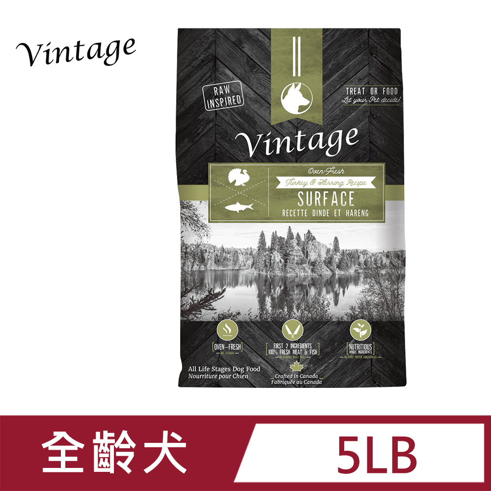 加拿大 Vintage 凡諦斯天然鮮肉海陸全餐-火雞肉+鯡魚(狗) 5LB/包