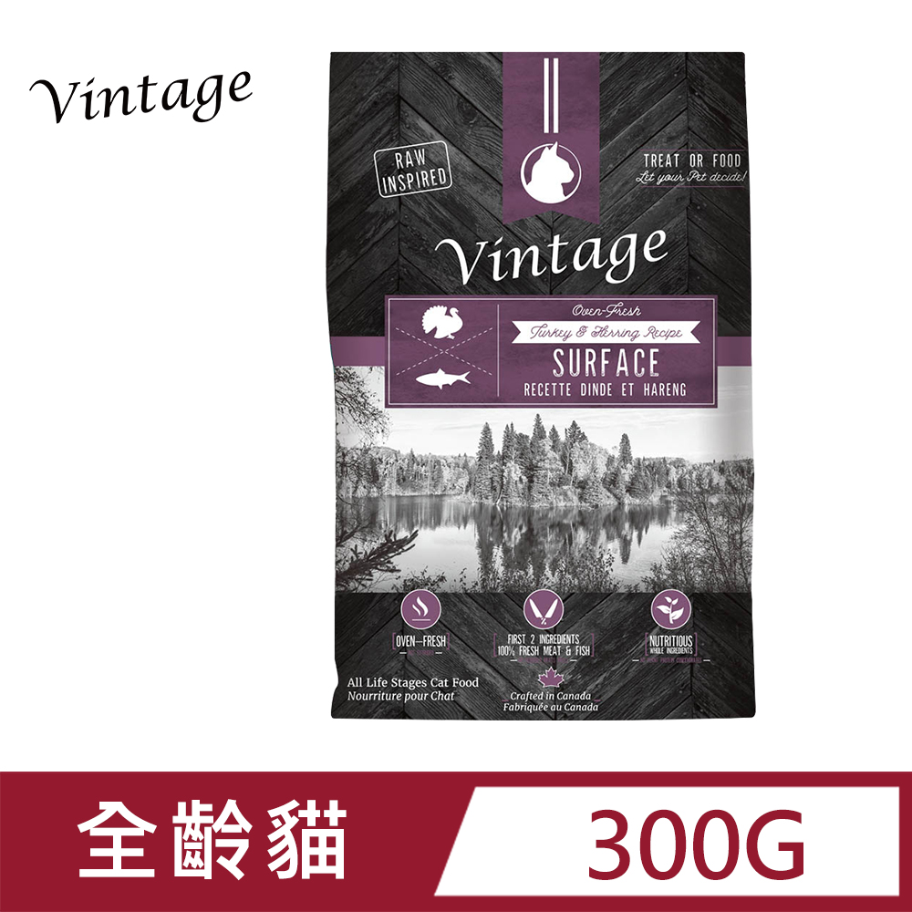 加拿大 Vintage 凡諦斯天然鮮肉海陸全餐-火雞肉+鯡魚(貓) 300/包
