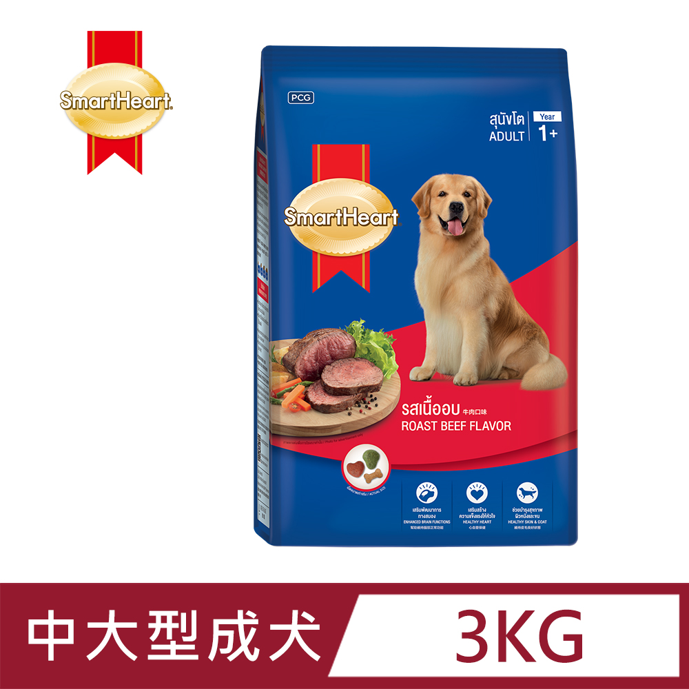 【SmartHeart】慧心犬糧 - 牛肉口味成犬配方 3kg