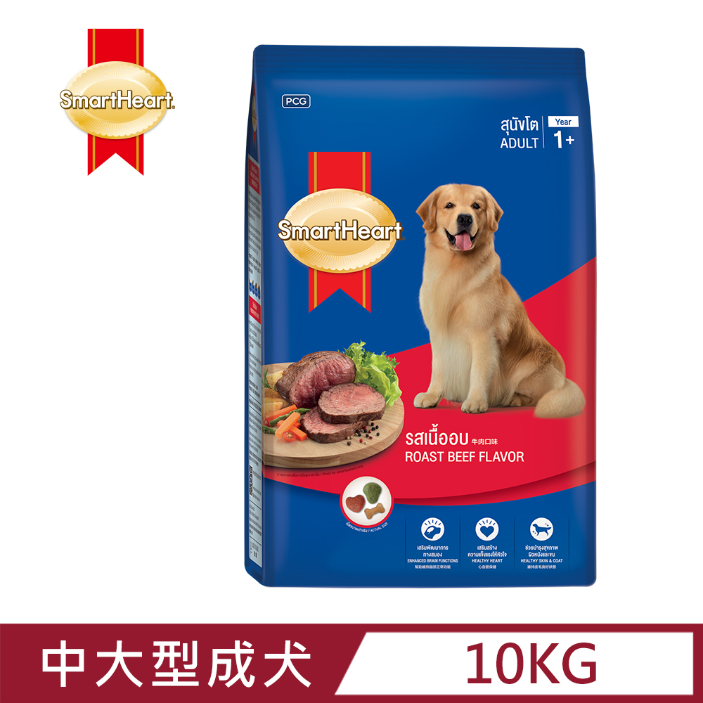 【SmartHeart】慧心犬糧 - 牛肉口味成犬配方 10kg
