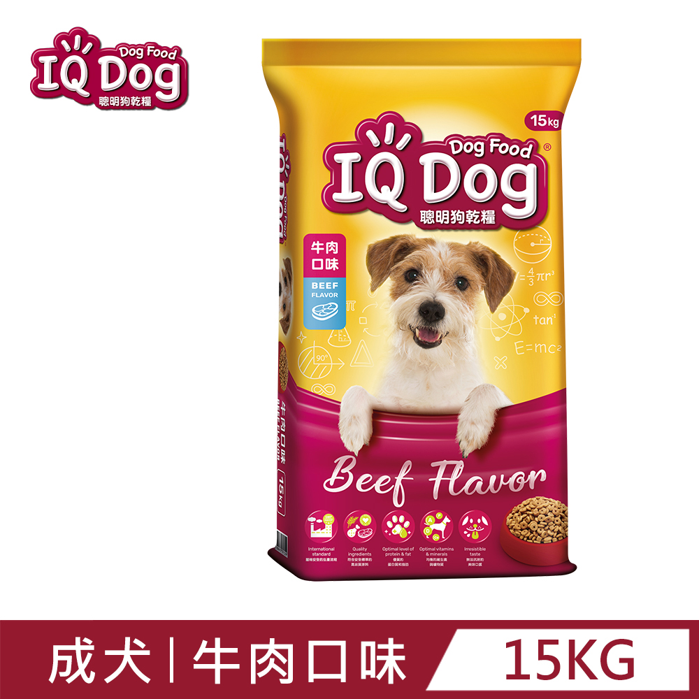 【IQ Dog】聰明乾狗糧 - 牛肉口味成犬配方 15kg