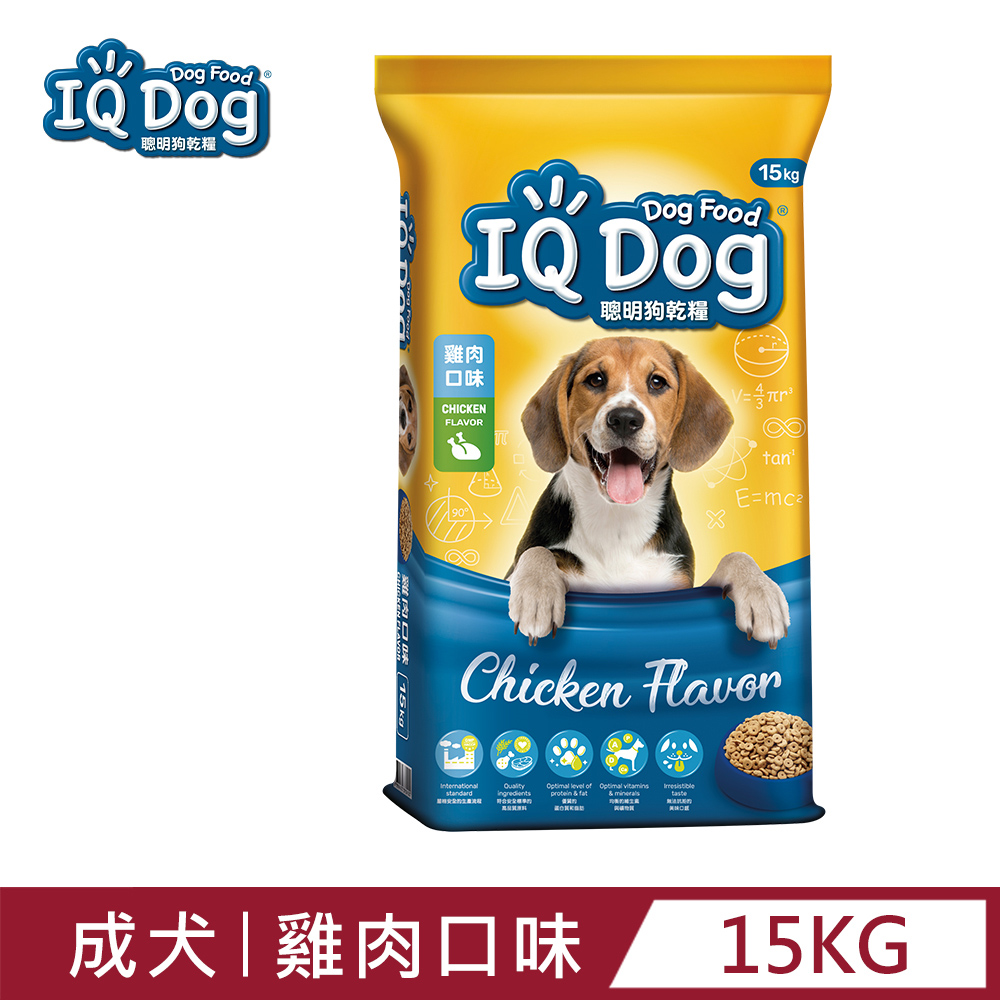 【IQ Dog】聰明乾狗糧 - 雞肉口味成犬配方 15kg