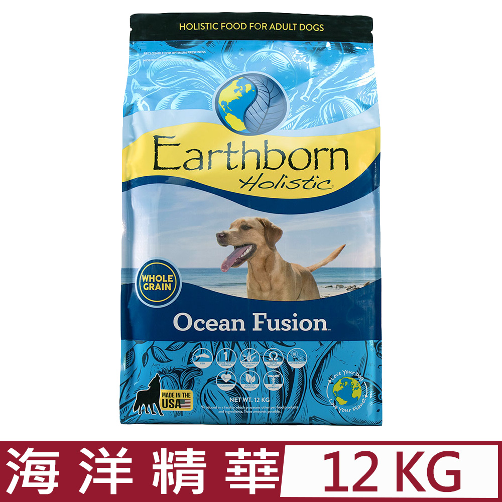Earthborn原野優越-海洋精華成犬-鮭魚+鯡魚+紅薯 12KG(EB-1133)