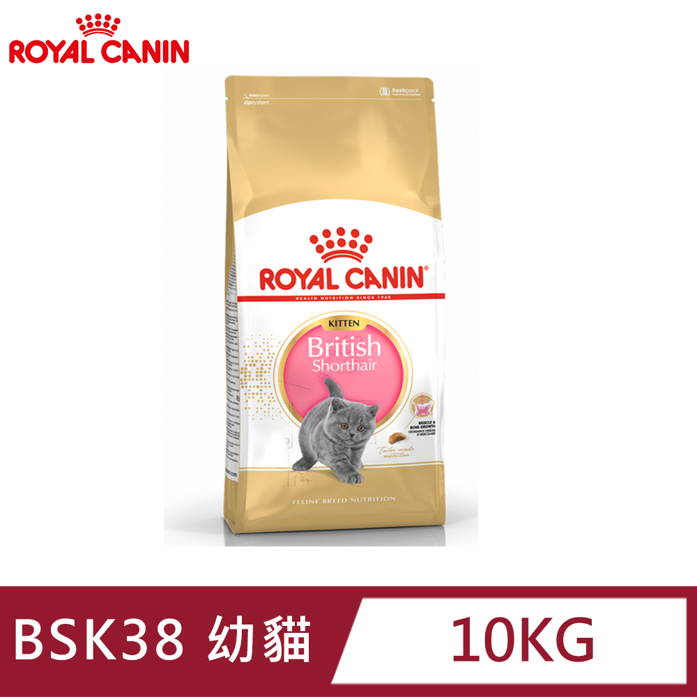 ROYAL法國皇家 英國短毛幼貓 BSK38 10KG
