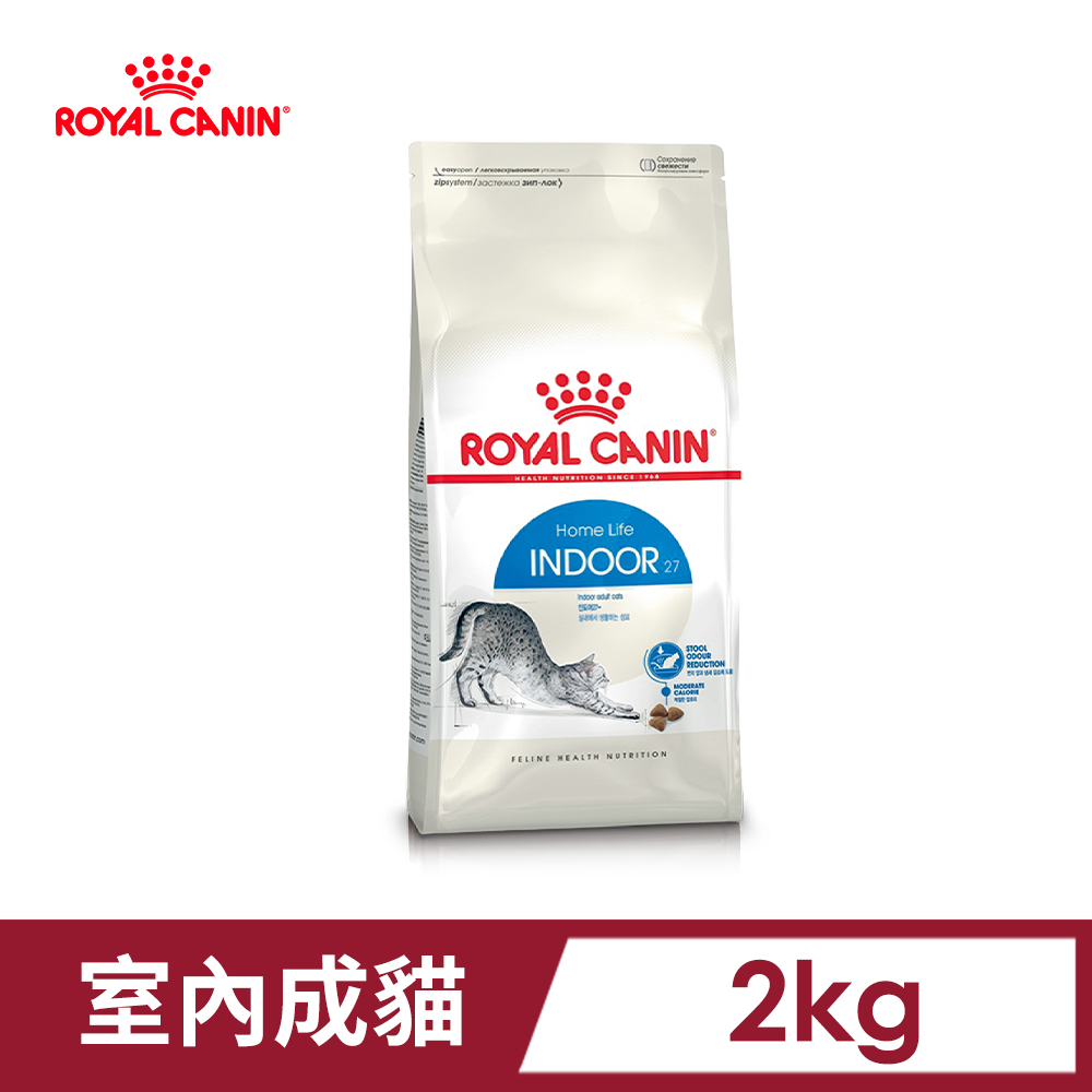 【法國皇家】室內成貓IN27 2KG