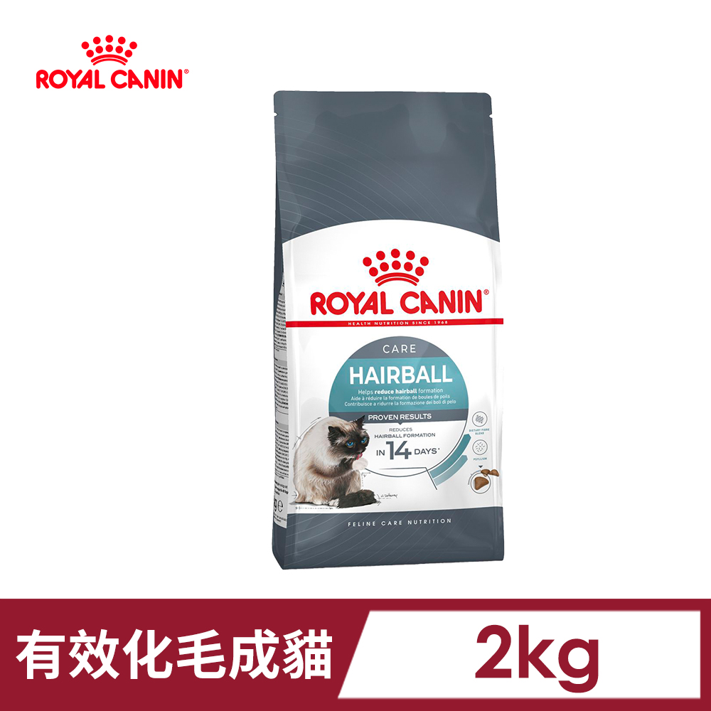 【法國皇家】加強化毛成貓IH34 2KG