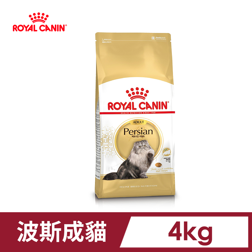 【法國皇家】波斯成貓P30 4KG