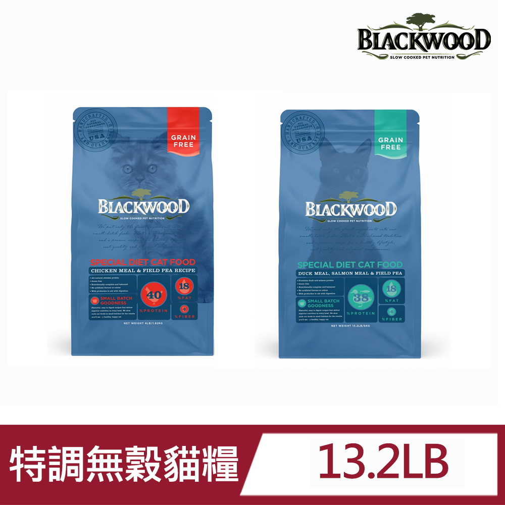 blackwood柏萊富特調無穀全齡貓糧系列13.2LB