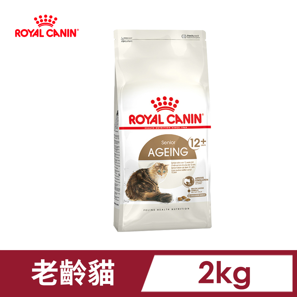 【法國皇家】老貓12+歲專用乾糧A30+12 2KG