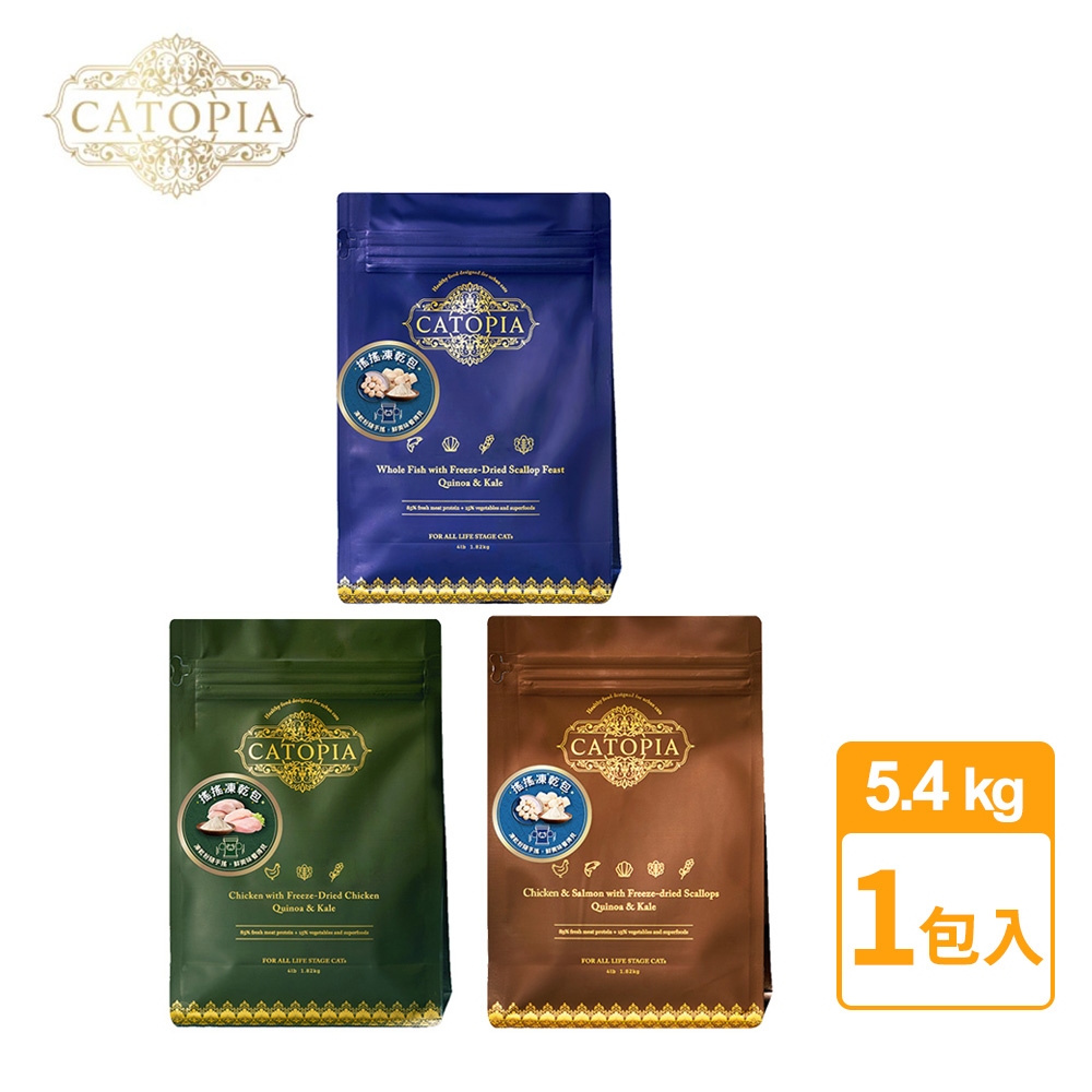 【樂境Catopia】凍乾全齡貓鮮糧｜5.4kg
