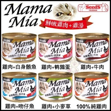 [整箱 惜時Seeds - 170g《Mama-Mia機能愛貓雞湯餐罐》