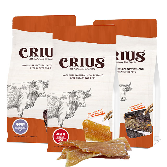 紐西蘭 CRIUS 克瑞斯100%天然純牛肉點心-三種口味可選