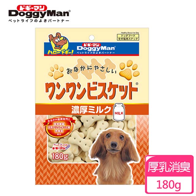 DoggyMan 犬用厚乳消臭餅乾 180g