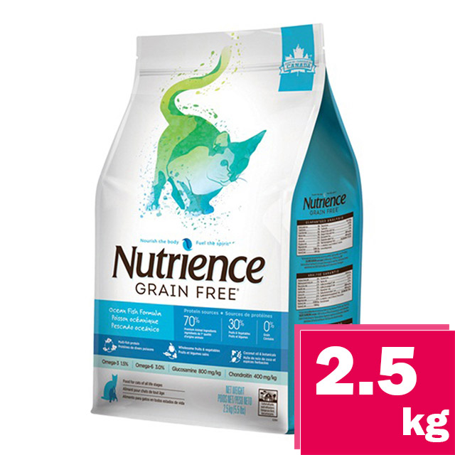 紐崔斯Nutrience無穀養生貓(六種魚)配方 2.5kg