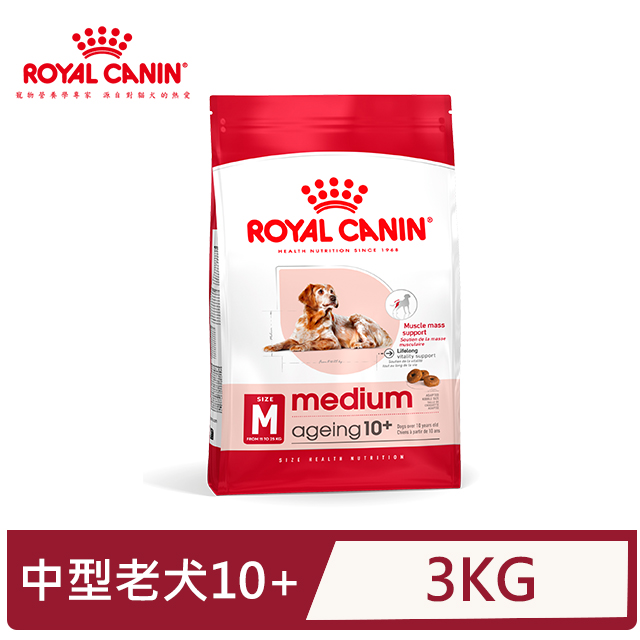 【法國皇家】SHN 皇家中型老犬10+歲 M+10 3KG