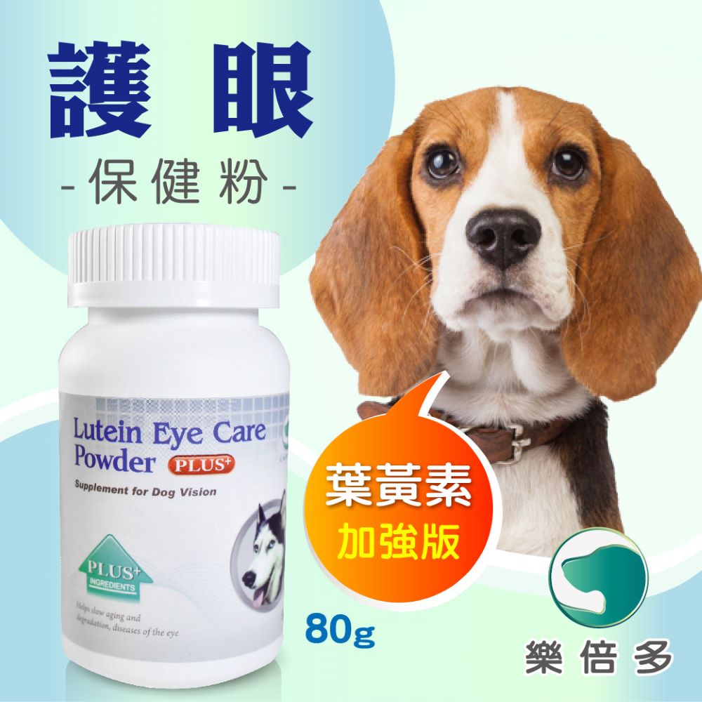 樂倍多狗狗護眼保健粉80g