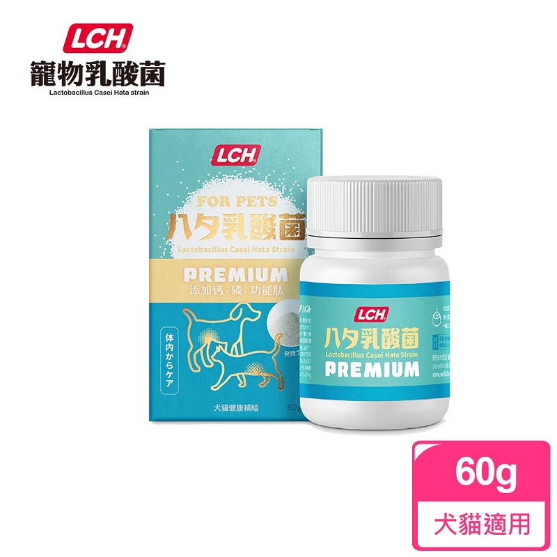 LCH乳酸菌添加鈣 FOR PETS (60g)*1罐 LCH寵物專用乳酸菌
