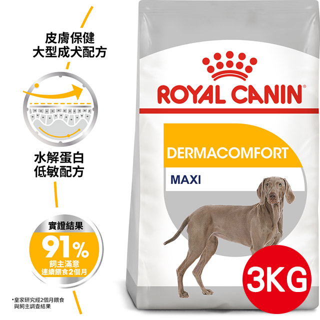 【法國皇家】皮膚保健大型成犬DMMX 3KG