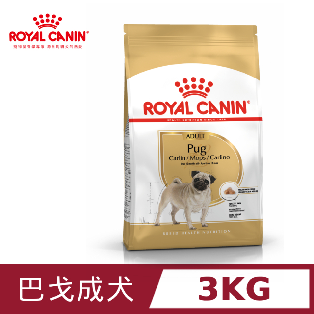 【法國皇家】巴戈成犬PUGA 3KG
