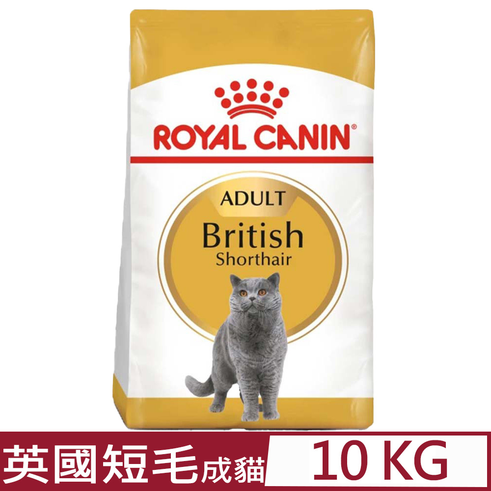 ROYAL CANIN法國皇家-英國短毛成貓 BS34 10KG