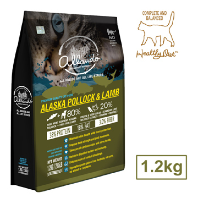 奧藍多天然貓鮮糧 阿拉斯加鱈魚+羊肉 1.2kg
