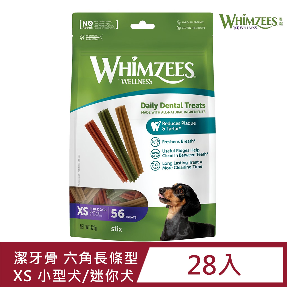 Whimzees唯潔-六角長條型潔牙骨超值包XS