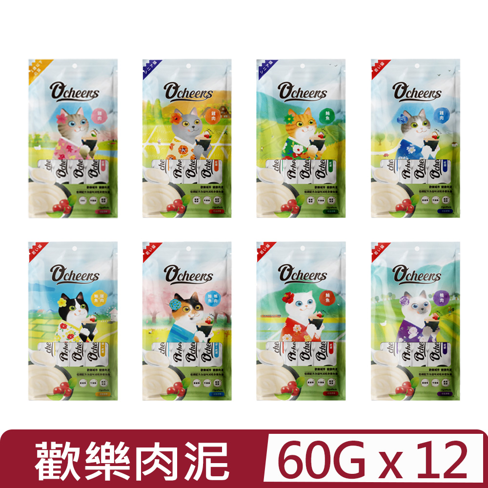 【12入組】O’cheers歡樂城市-貓咪歡樂肉泥系列 15gx4Packs