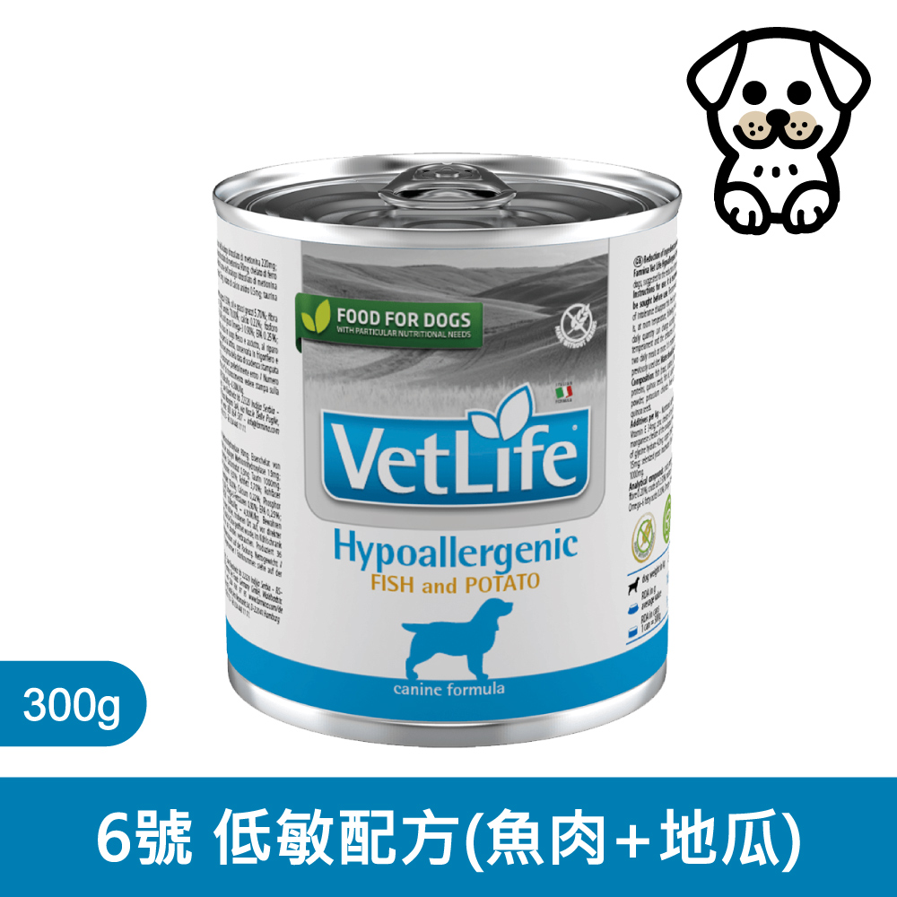 【Farmina 法米納】犬用天然處方系列-低敏配方(魚肉+地瓜) FD-9063 300g*6罐