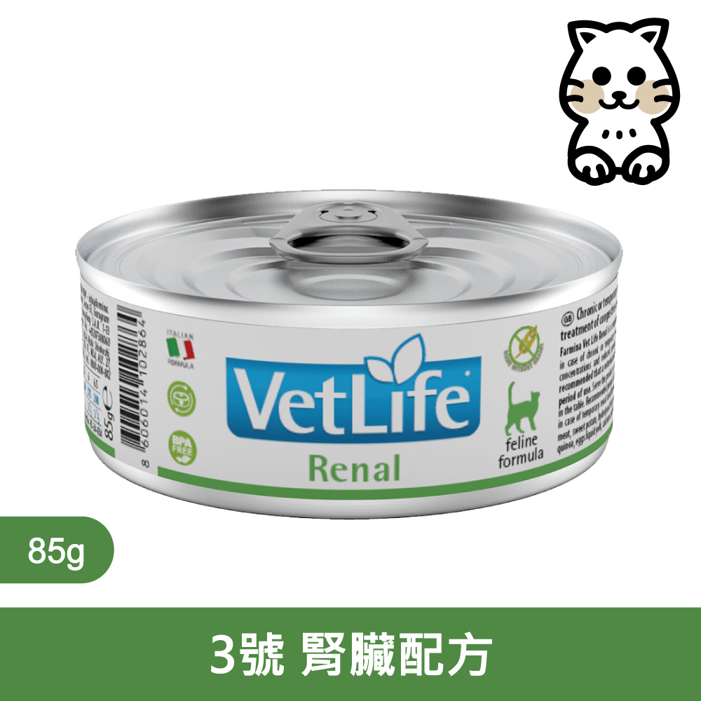 【Farmina 法米納】貓用天然處方系列-腎臟配方 FC-9031 85g*12罐